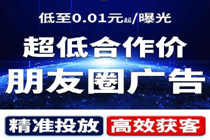百度推广的ROI优化：以一科技公司的成功经验为例